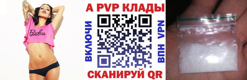 Продажа наркотиков Ладушкин Амфетамин  Мефедрон  СК  Марихуана  ГАШ  КОКАИН 