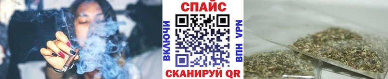 Бутират бутик  что такое наркотик  MEGA ССЫЛКА  Ладушкин 