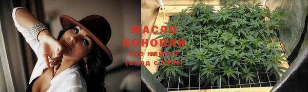 тгк Баксан