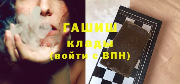 винт Балахна
