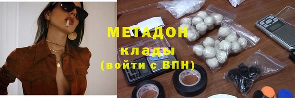 винт Балахна