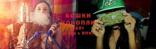 винт Балахна