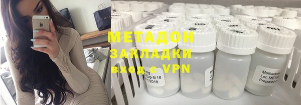 винт Балахна