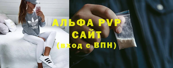 дживик Балабаново