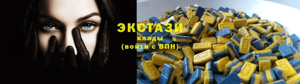 дживик Балабаново