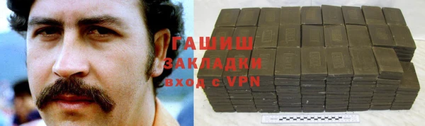 винт Балахна