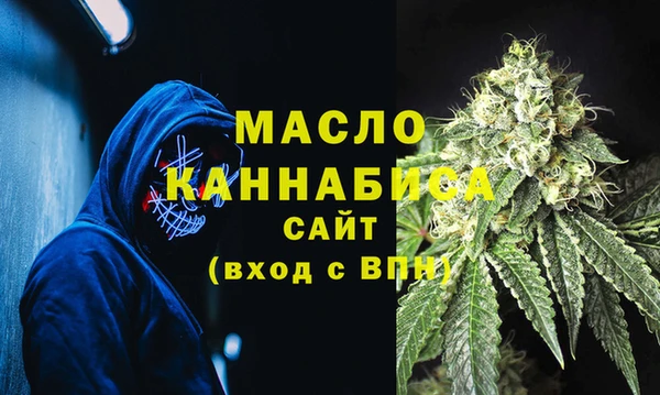 дживик Балабаново