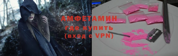 дживик Балабаново
