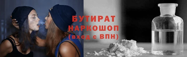 дживик Балабаново