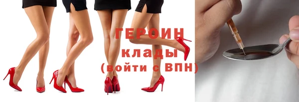 дживик Балабаново