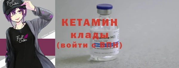 дживик Балабаново