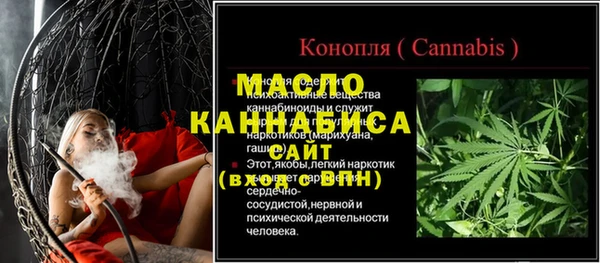 дживик Балабаново