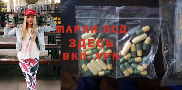 дживик Балабаново