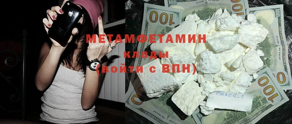 дживик Балабаново