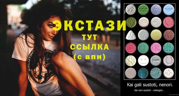 дживик Балабаново