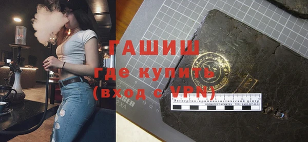 дживик Балабаново