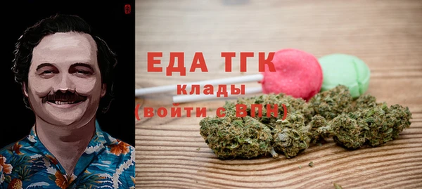 дживик Балабаново