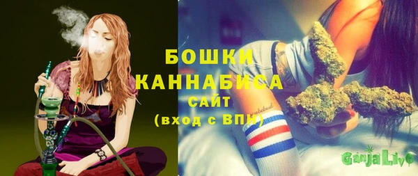 тгк Баксан