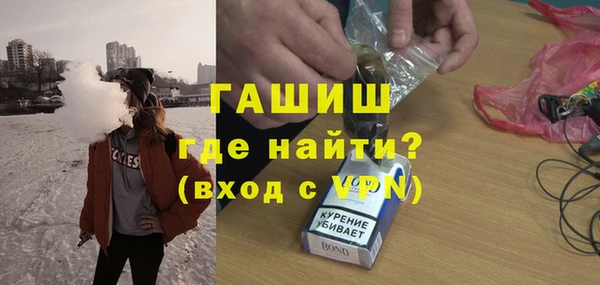 винт Балахна