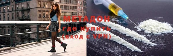 дживик Балабаново
