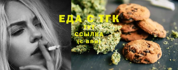 дживик Балабаново