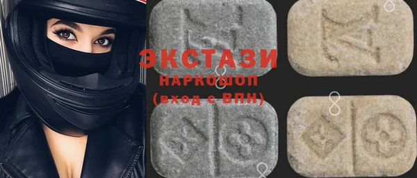 дживик Балабаново